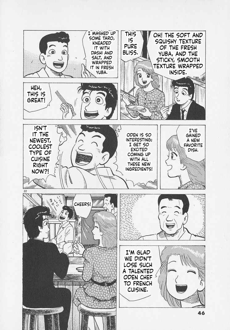 Chapter 291 - Page 22