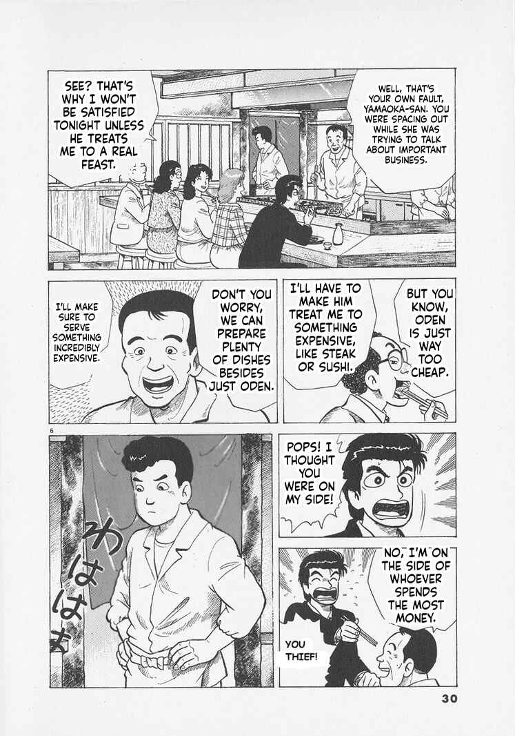Chapter 291 - Page 6