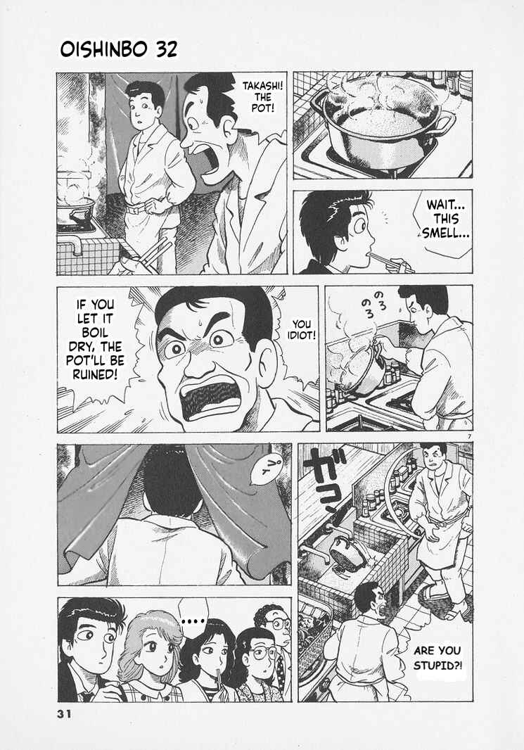 Chapter 291 - Page 7