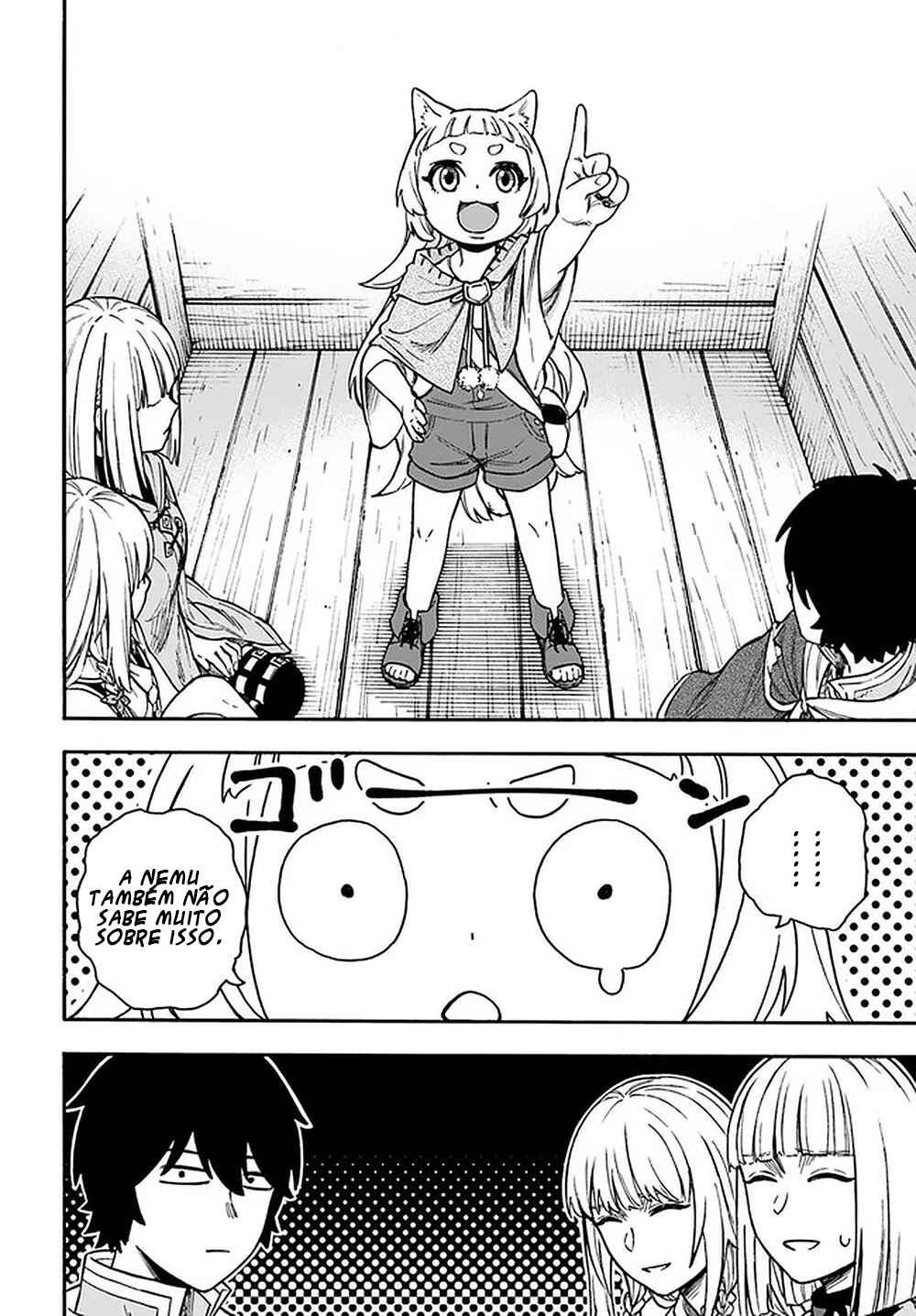 Chapter 15.2 - Page 5