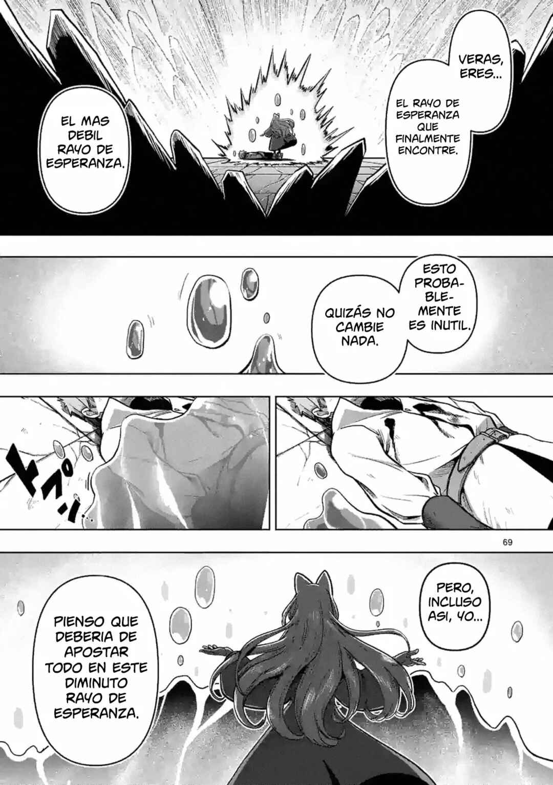 Chapter 0 - Page 69