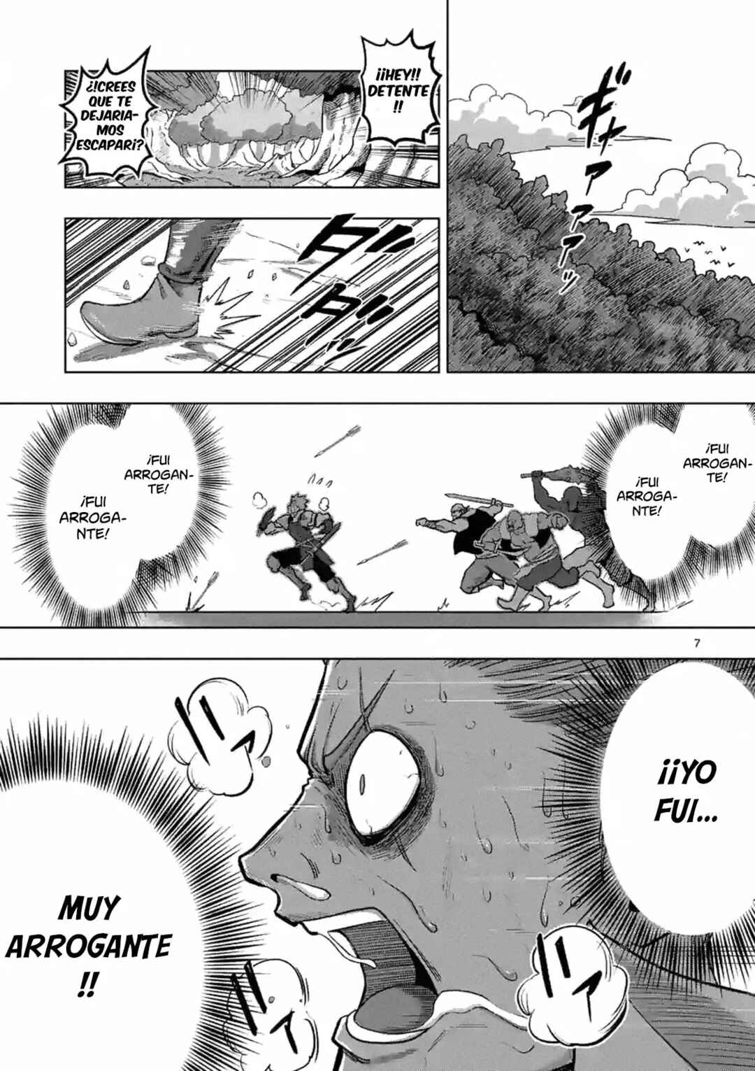 Chapter 0 - Page 7