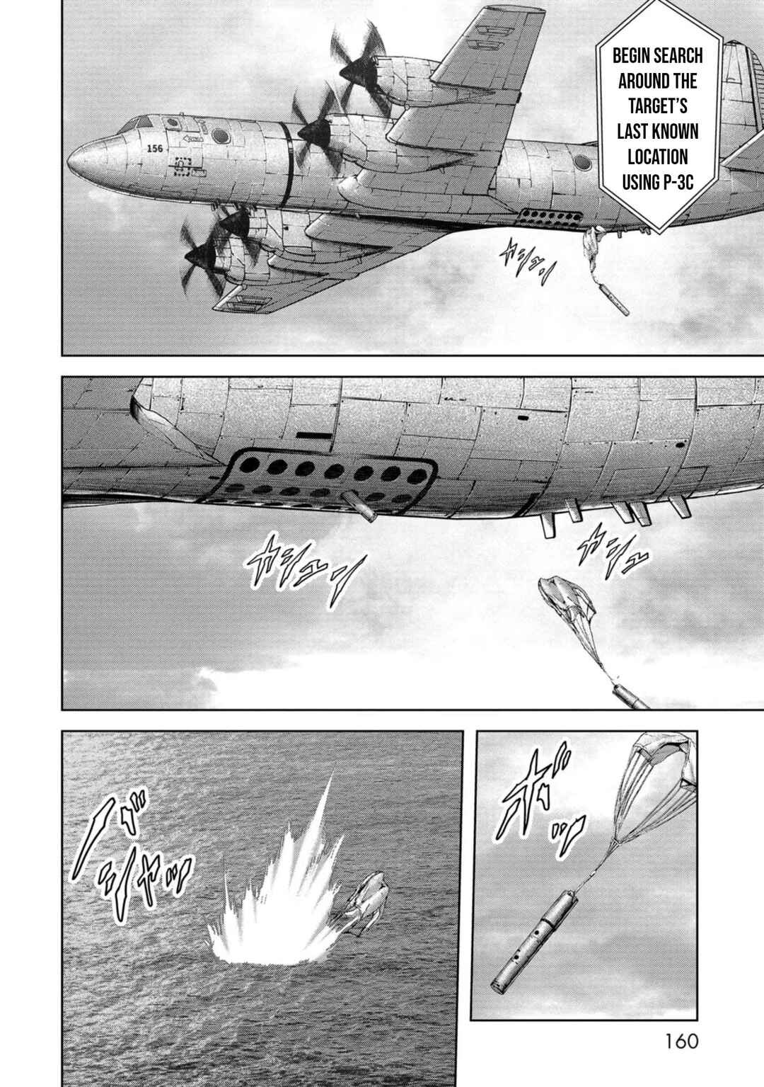 Chapter 44 - Page 3