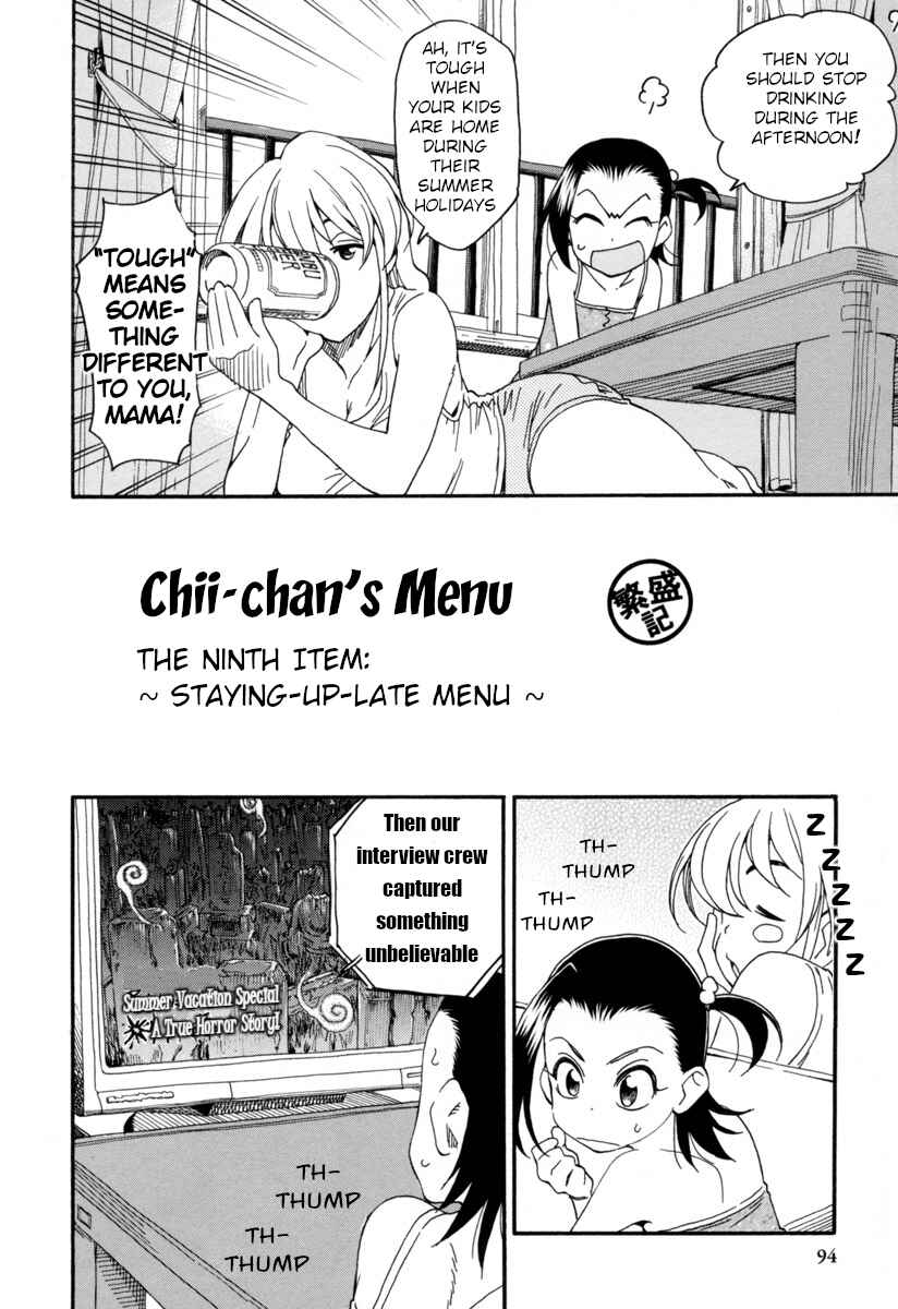 Chapter 5 - Page 3