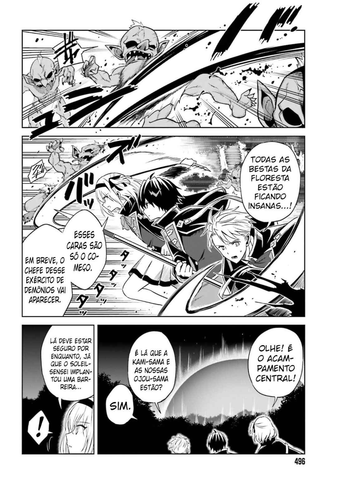 Chapter 12 - Page 4