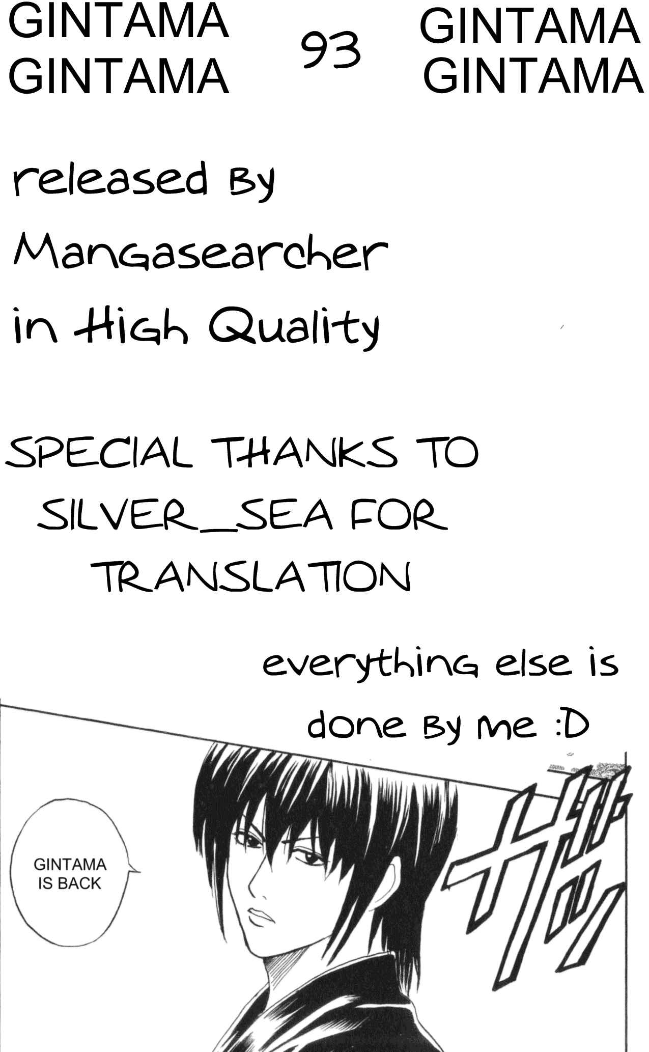 Chapter 93 - Page 1