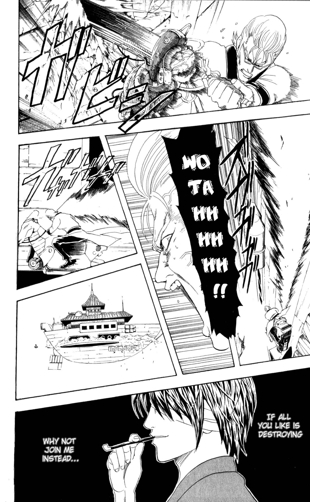 Chapter 93 - Page 15