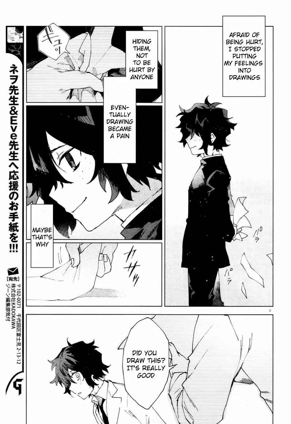 Chapter 3 - Page 3