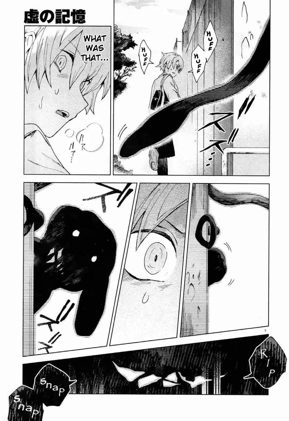 Chapter 3 - Page 7