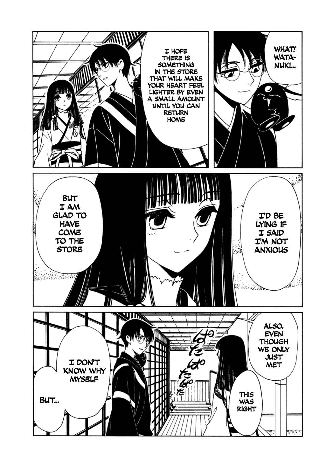Chapter 57 - Page 10