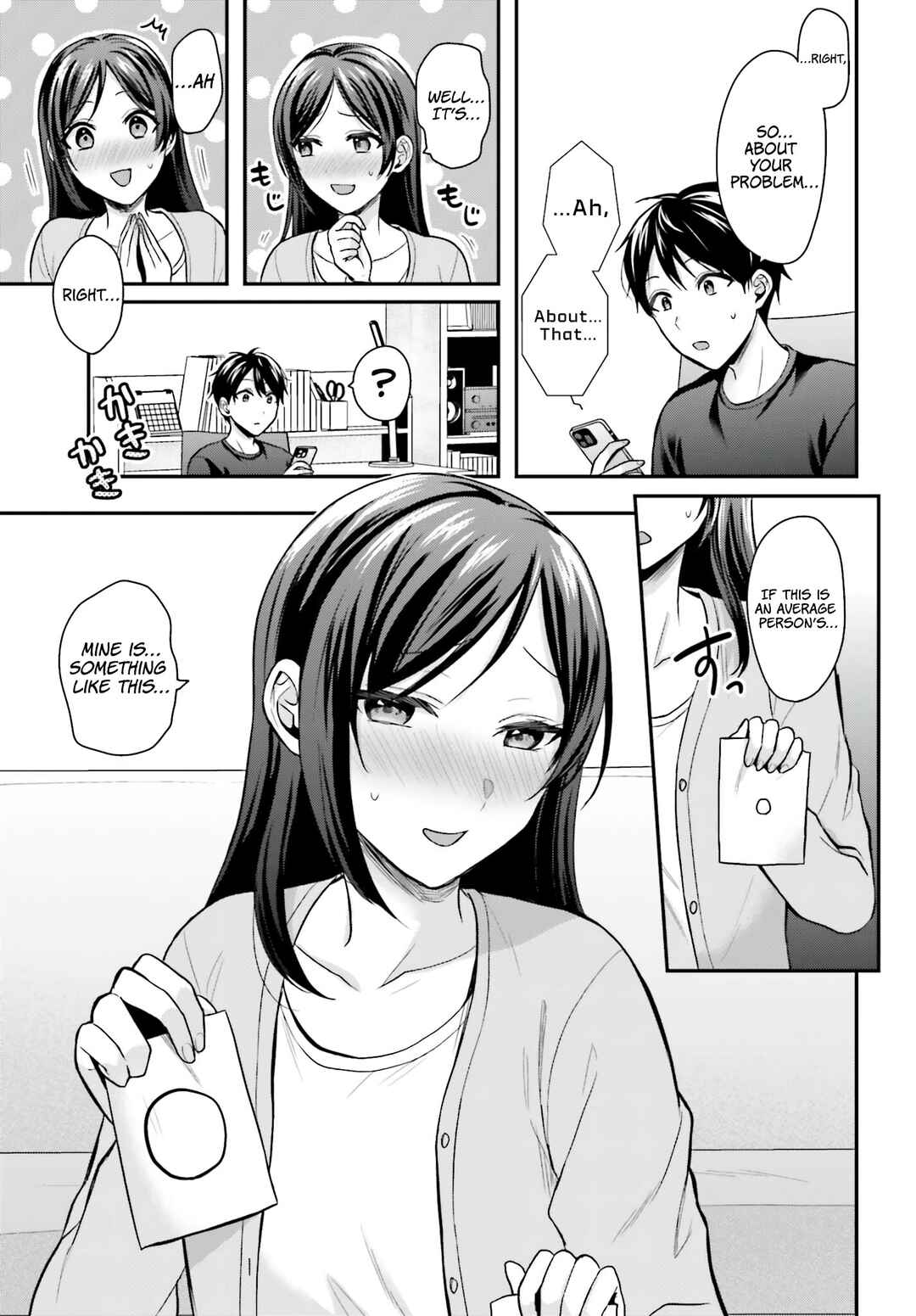 Chapter 17 - Page 6