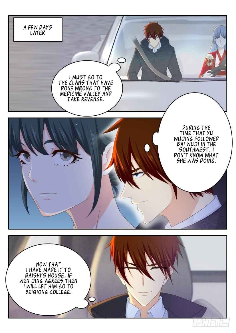 Chapter 264 - Page 7