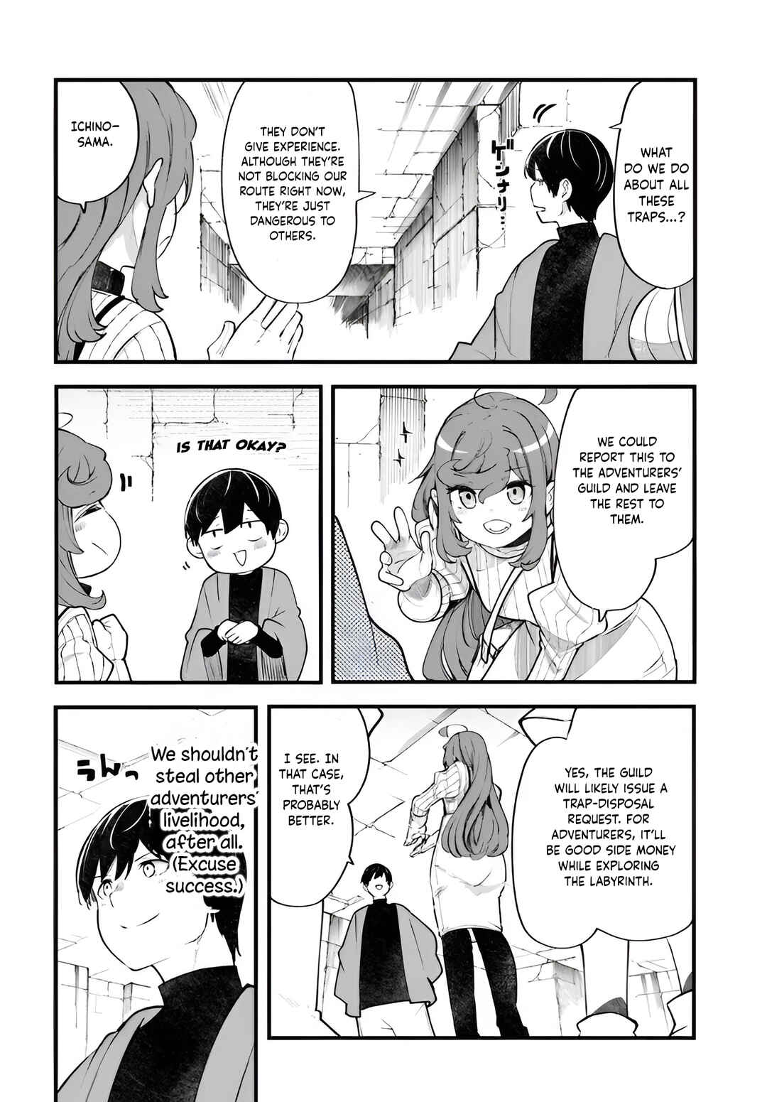 Chapter 97 - Page 19