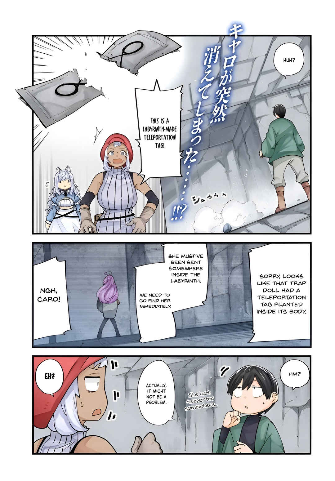 Chapter 97 - Page 2