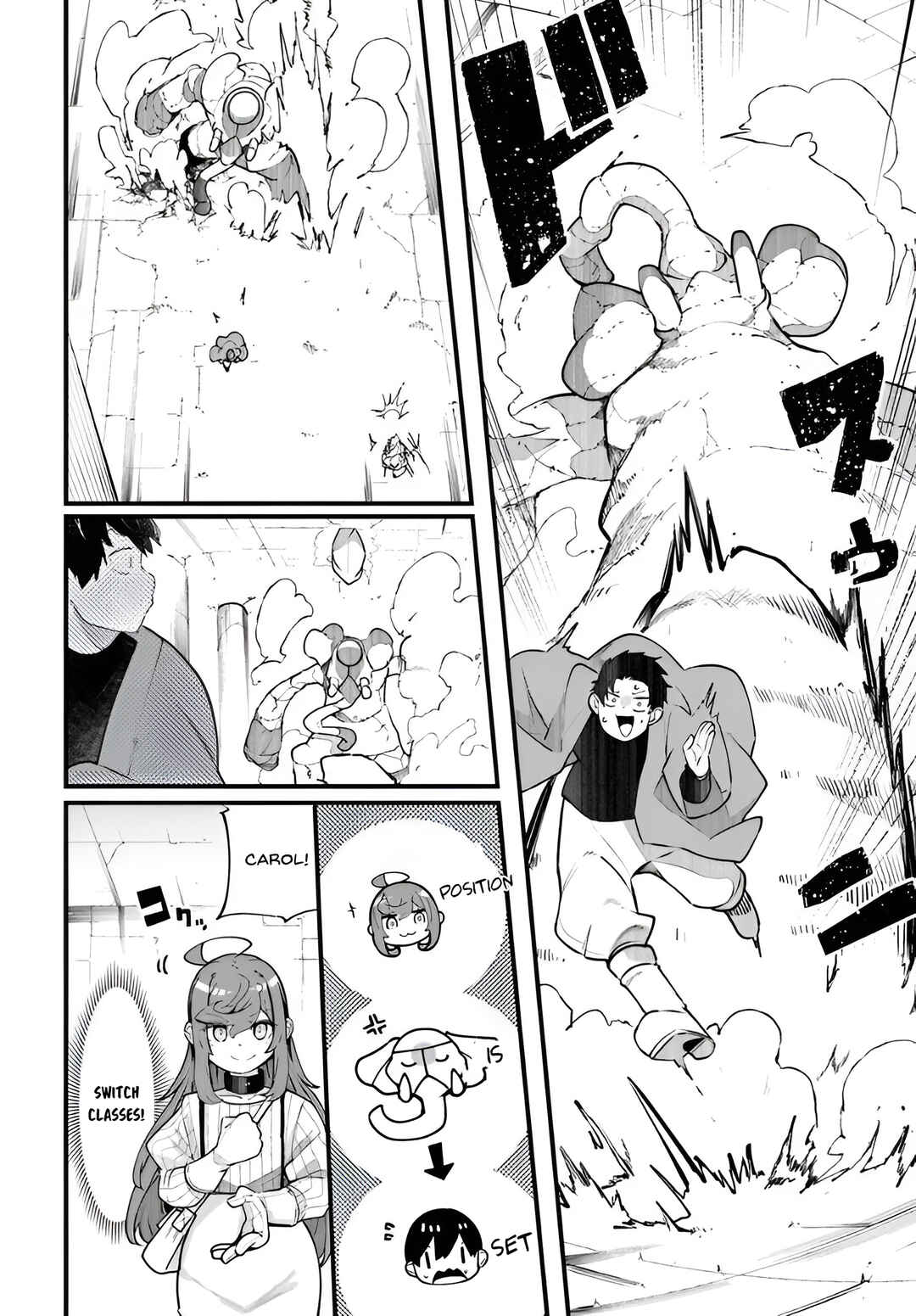 Chapter 97 - Page 43