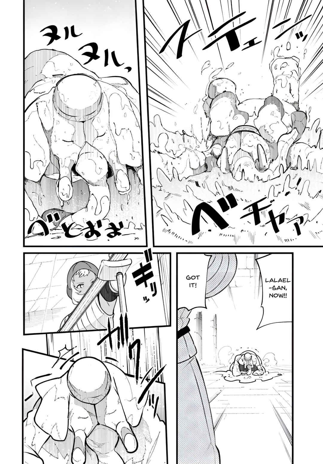 Chapter 97 - Page 45