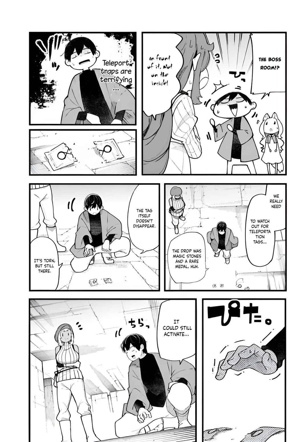 Chapter 97 - Page 6
