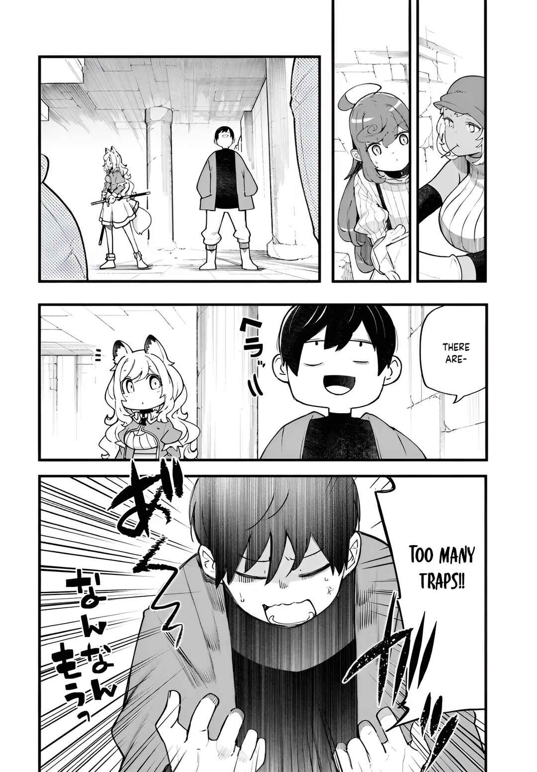 Chapter 97 - Page 9