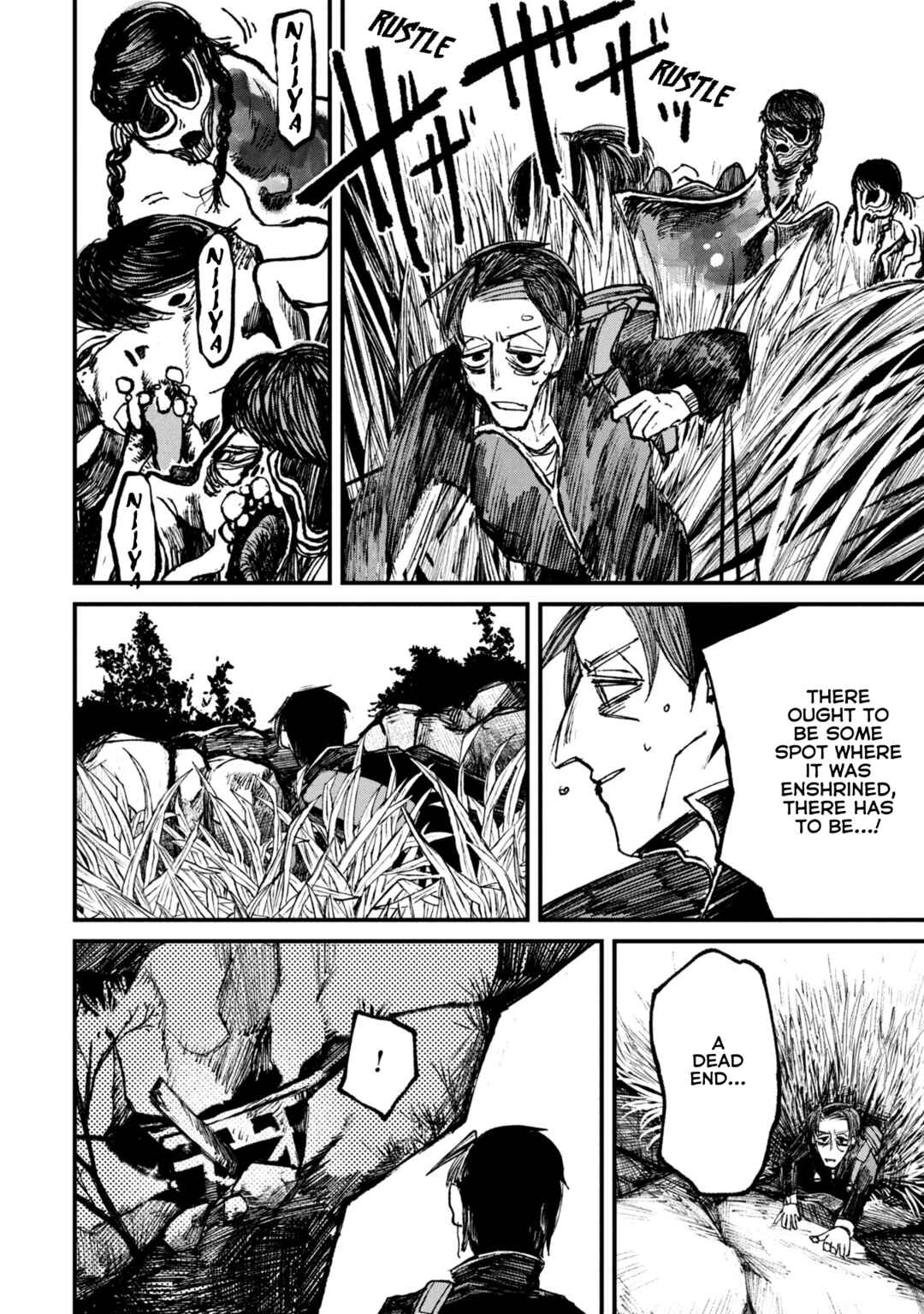 Chapter 9.3 - Page 13