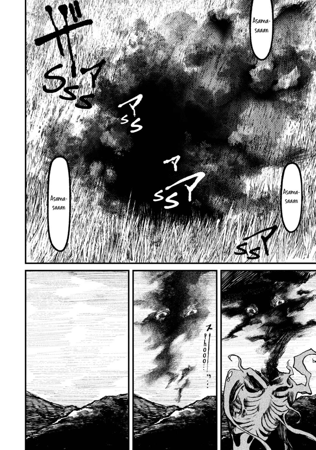 Chapter 9.3 - Page 21