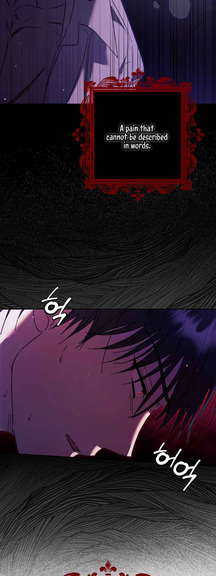 Chapter 17 - Page 10