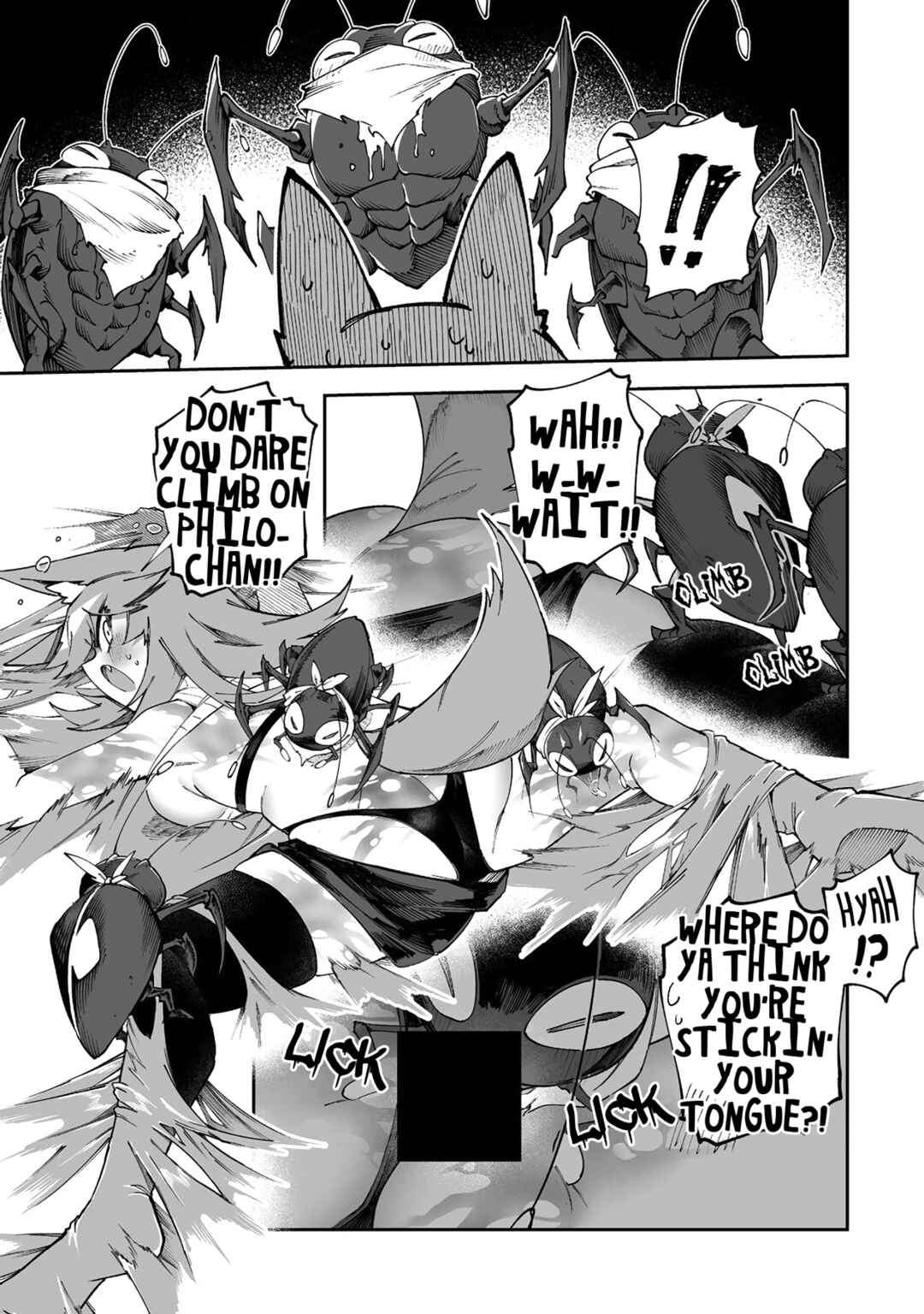 Chapter 51.5 - Page 5
