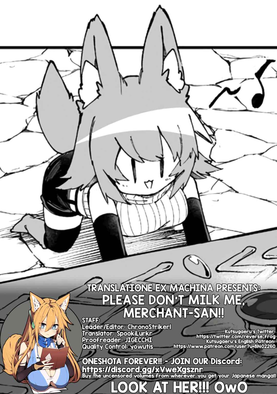 Chapter 51.5 - Page 8