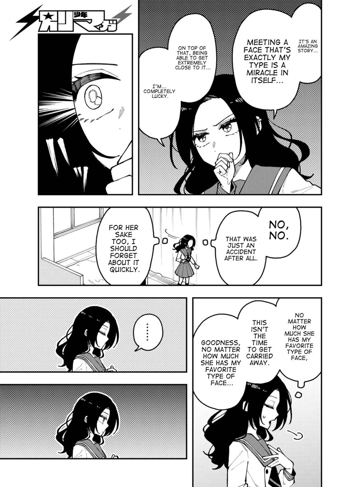 Chapter 1 - Page 7