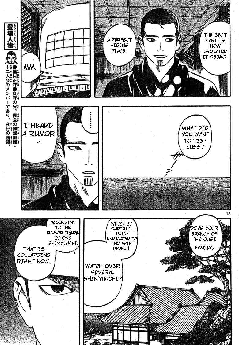 Chapter 188 - Page 13