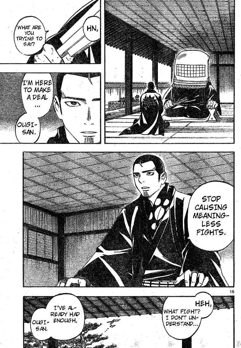 Chapter 188 - Page 15