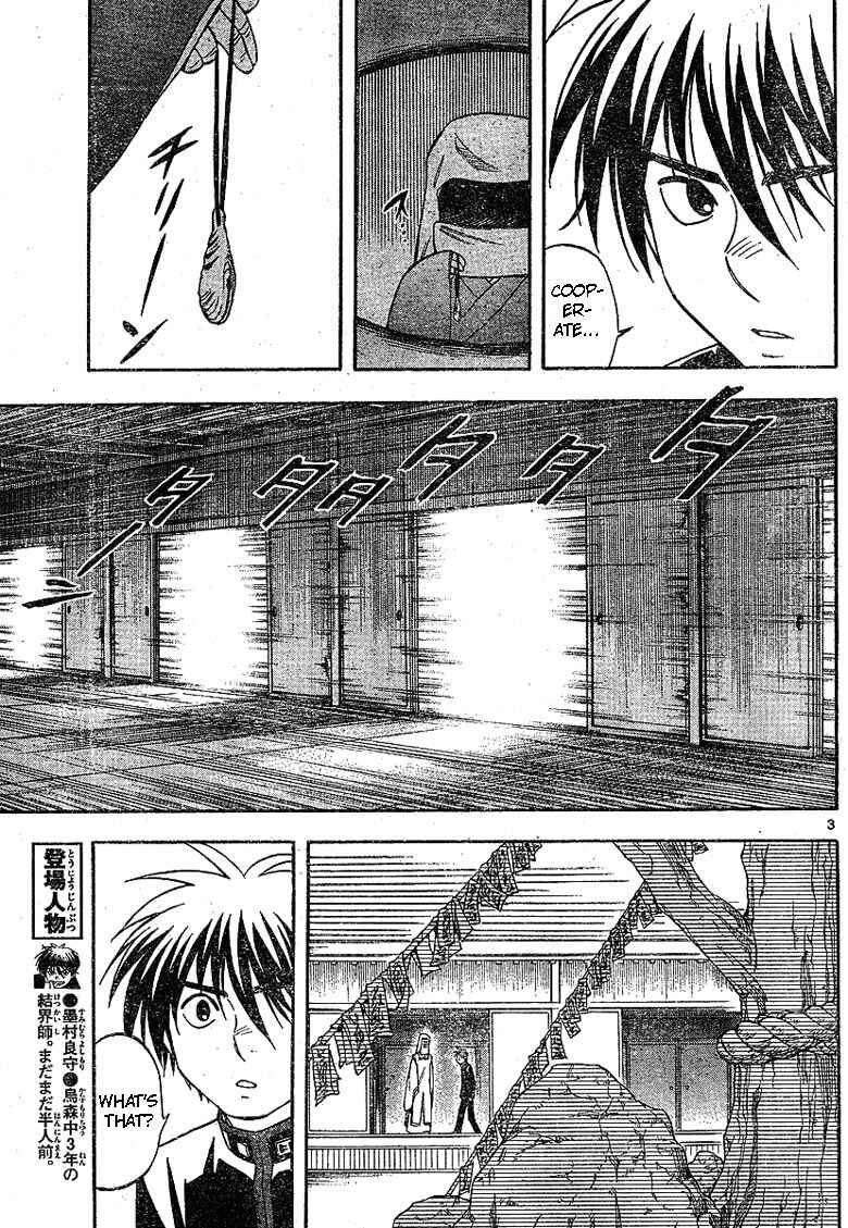 Chapter 188 - Page 3