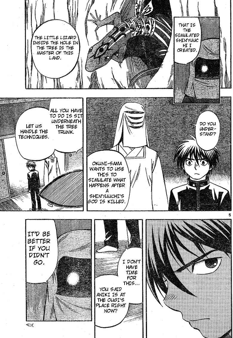 Chapter 188 - Page 5