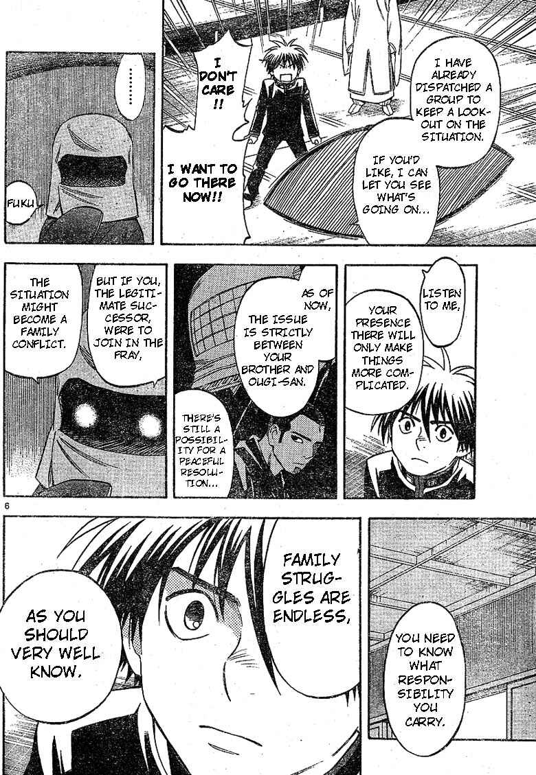 Chapter 188 - Page 6