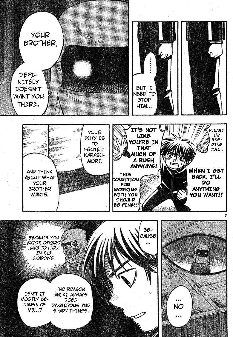 Chapter 188 - Page 7