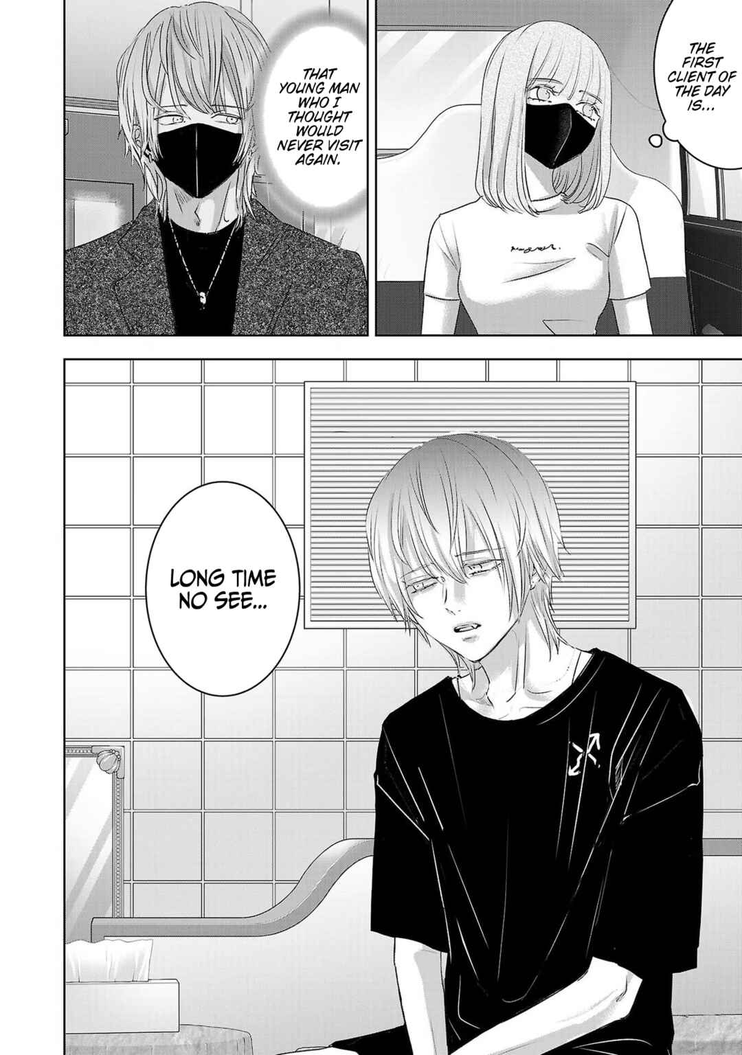 Chapter 114 - Page 3