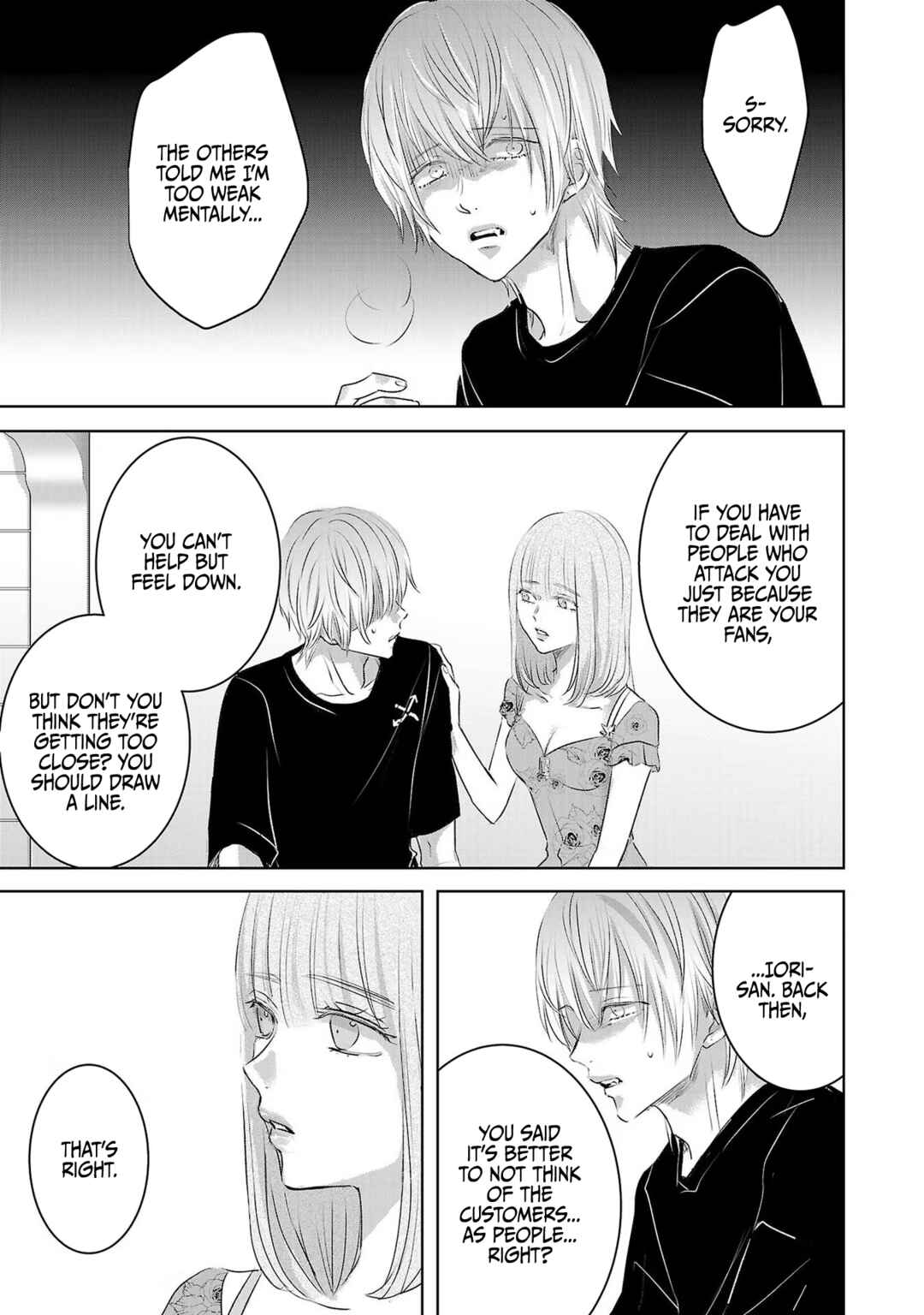 Chapter 114 - Page 8