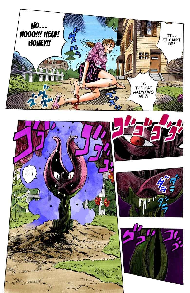 Chapter 128 - Page 15