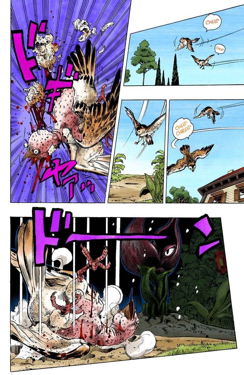 Chapter 128 - Page 16