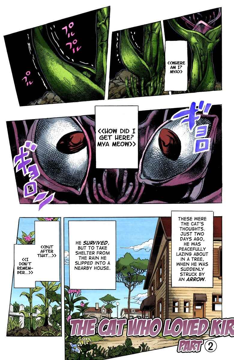 Chapter 128 - Page 2