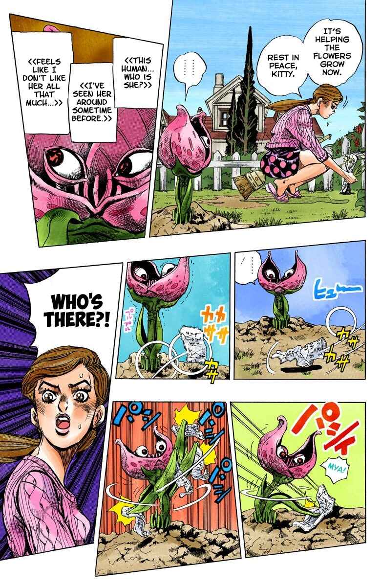 Chapter 128 - Page 8