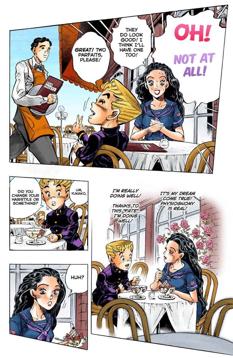 Chapter 84 - Page 12