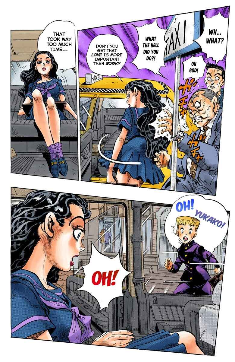 Chapter 84 - Page 6