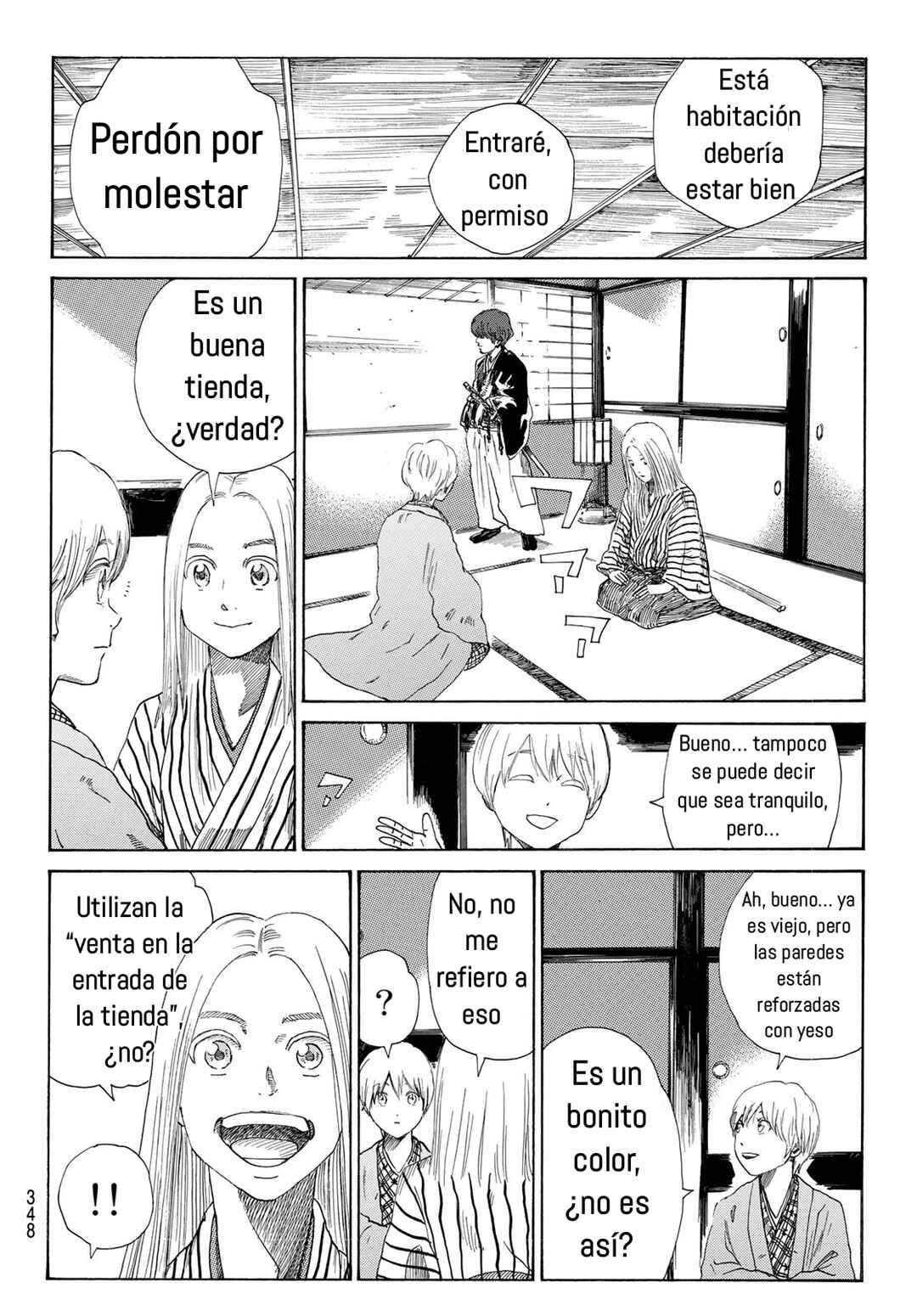 Chapter 14 - Page 7