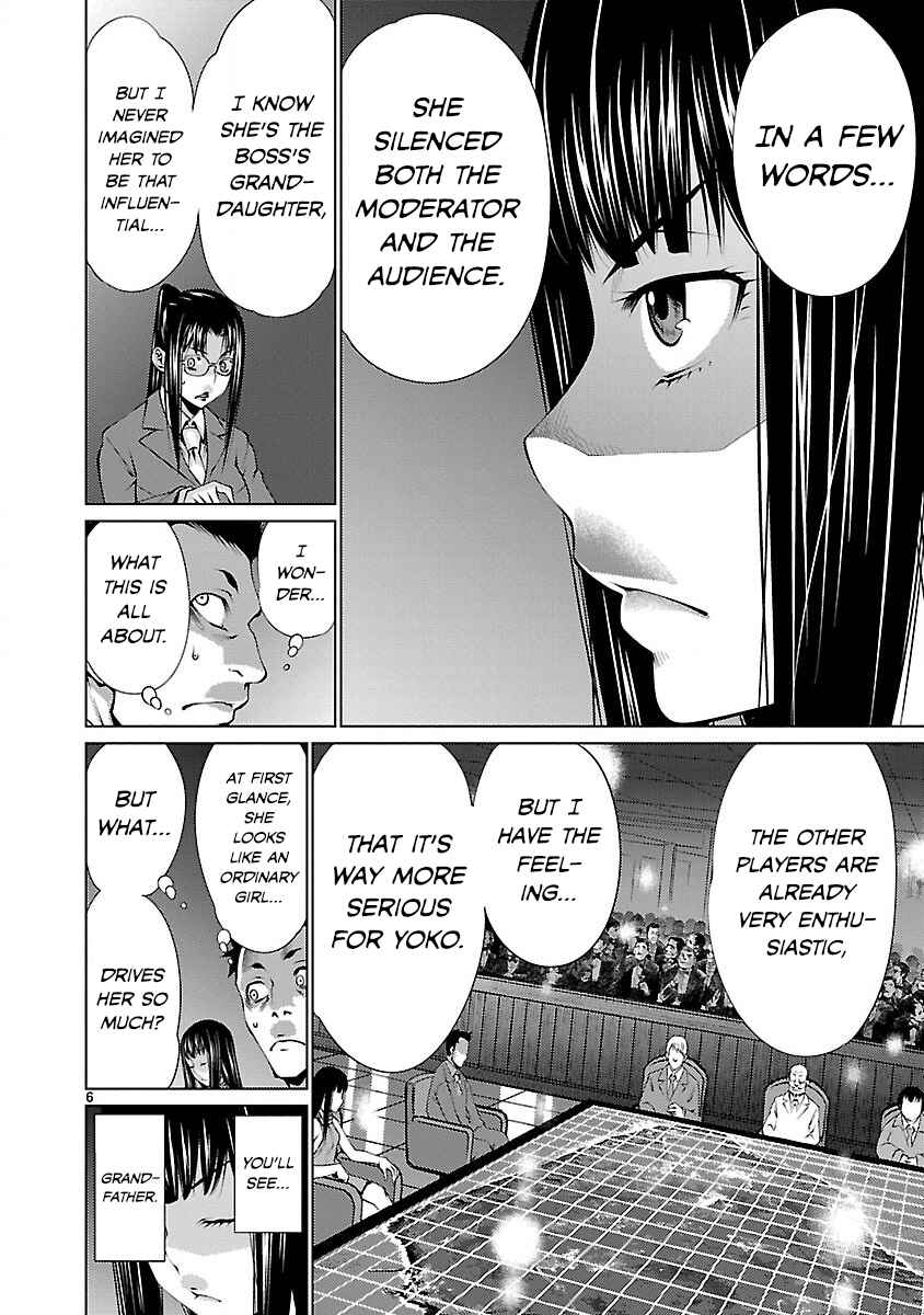 Chapter 18 - Page 6