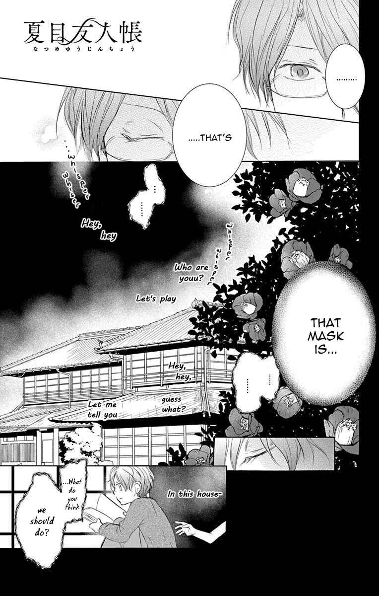 Chapter 115 - Page 1