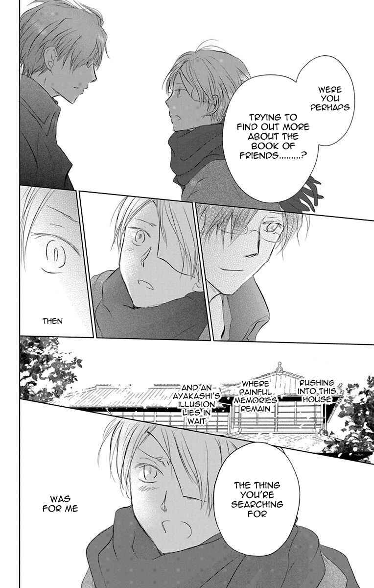 Chapter 115 - Page 22