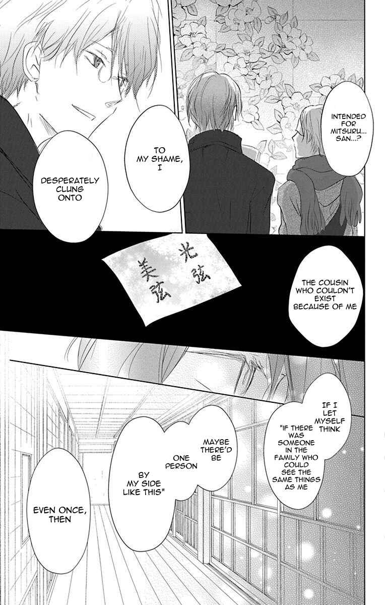 Chapter 115 - Page 31