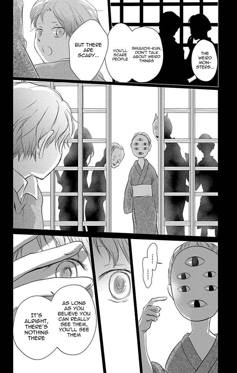Chapter 115 - Page 4