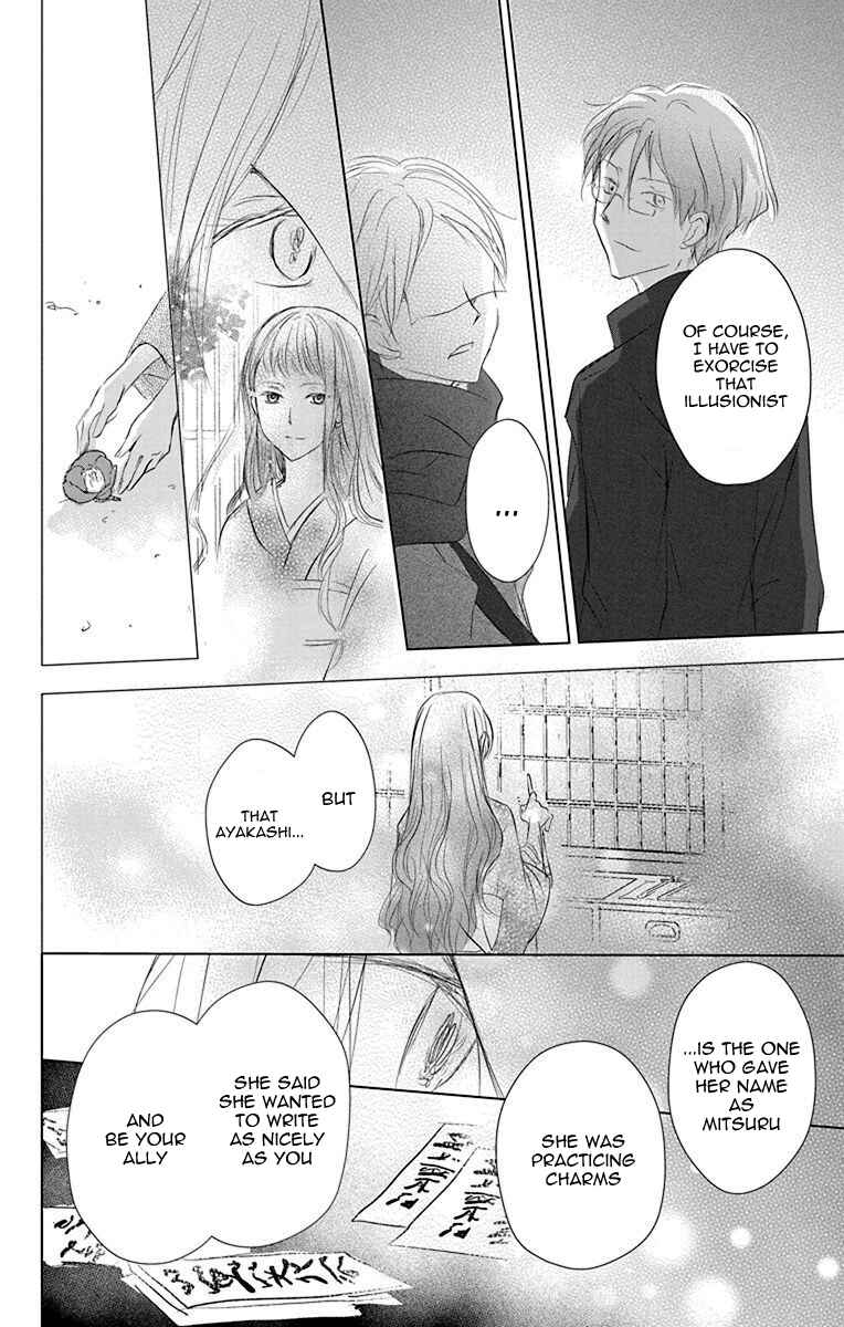 Chapter 115 - Page 40
