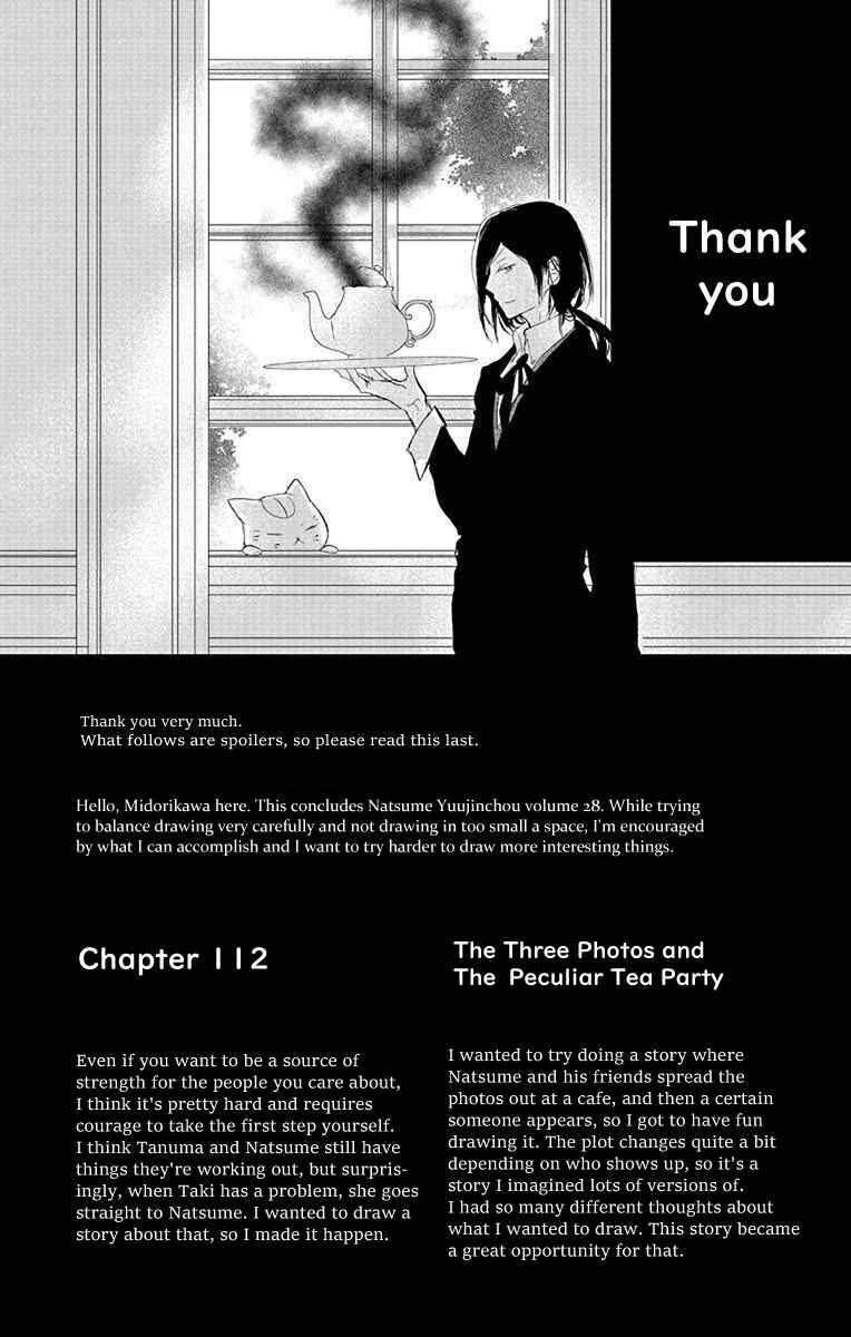 Chapter 115 - Page 43